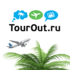 TourOut.ru