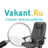 Vakant.ru